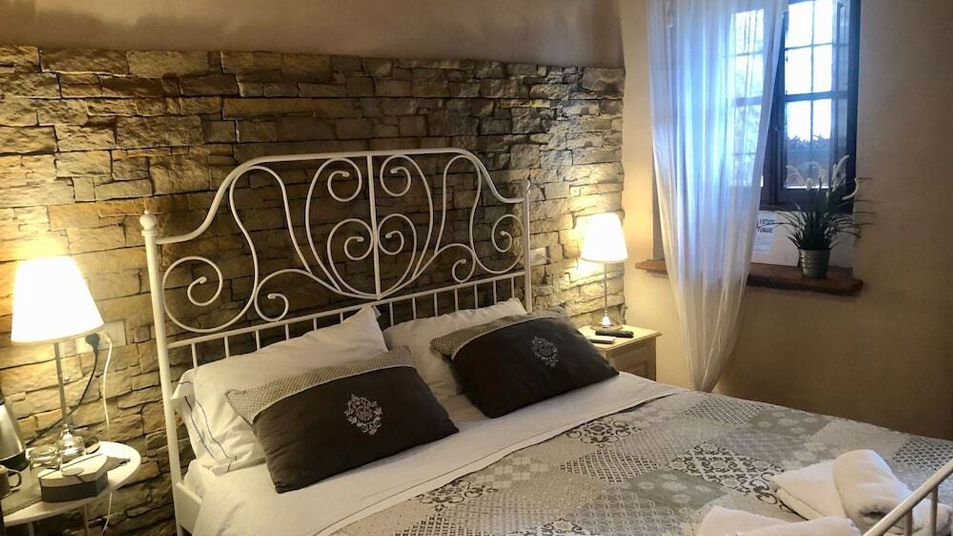 Locanda Il Sigillo B&B e Ristorante