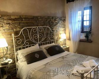 Locanda Il Sigillo B&B e Ristorante - Rosignano Marittimo