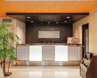 Hotel A'bant Shizuoka - Shizuoka - Front desk