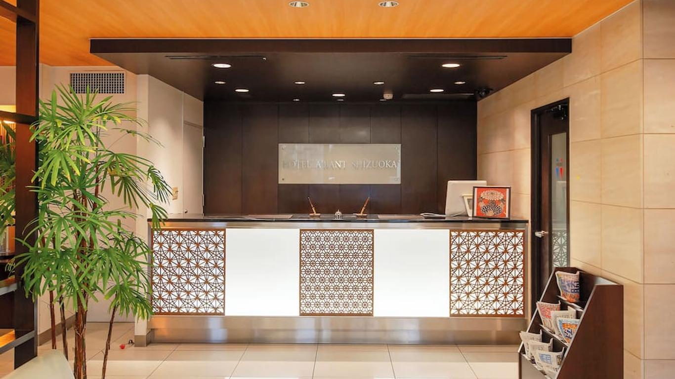 هوتل أبانت شيزوكا