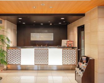 Hotel Abant Shizuoka - Shizuoka - Resepsjon