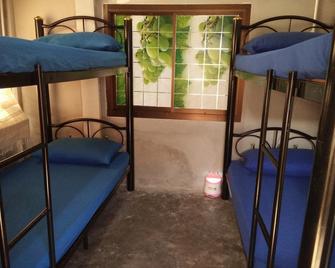 Dream Cat-Cher Hostel - Ko Samui - Habitación