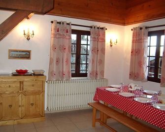 Chalet spacieux pour 10 pers. avec garage, proche pistes - FR-1-733-7 - Crest-Voland - Salle à manger