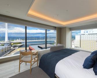 ريلابو-ميديكال سب آن تاي - - اوموري - غرفة نوم