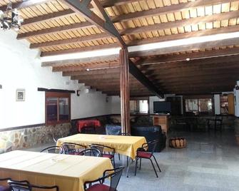 Hotel Rural Ardila - Burguillos del Cerro - Restaurante