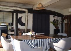 Shirahama Ocean View 6 - Shirahama - Dining room