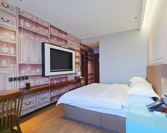 Gem Hotel Nanjing Dachang Xinhua Road Pedestrian Street - Nanjing - Schlafzimmer