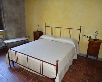 Agrituirsmo Masseria Campierti - Falciano del Massico