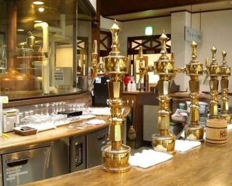 Komagane Premont Hotel - Komagane - Bar