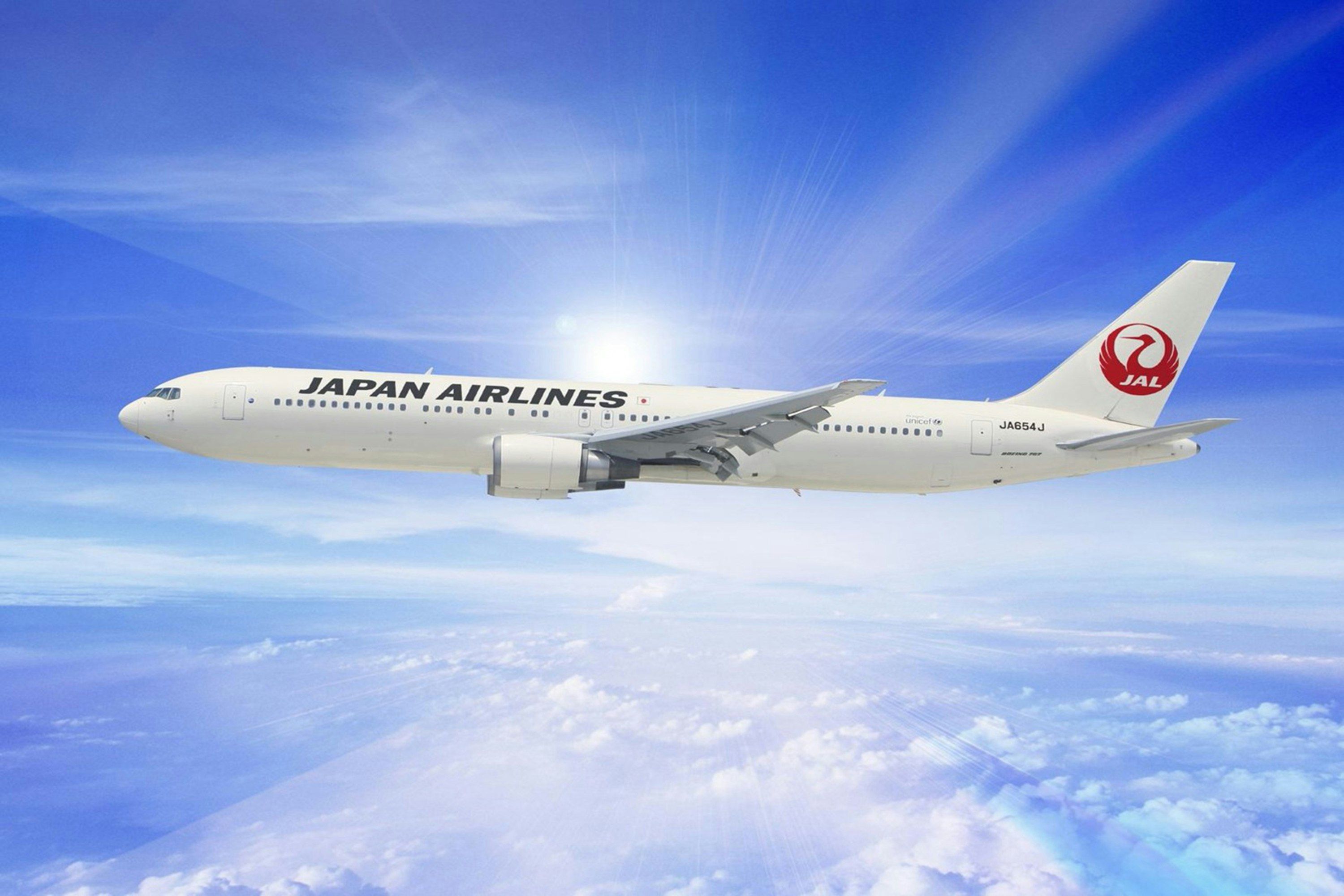 Hakodate-Onuma Prince Hotel