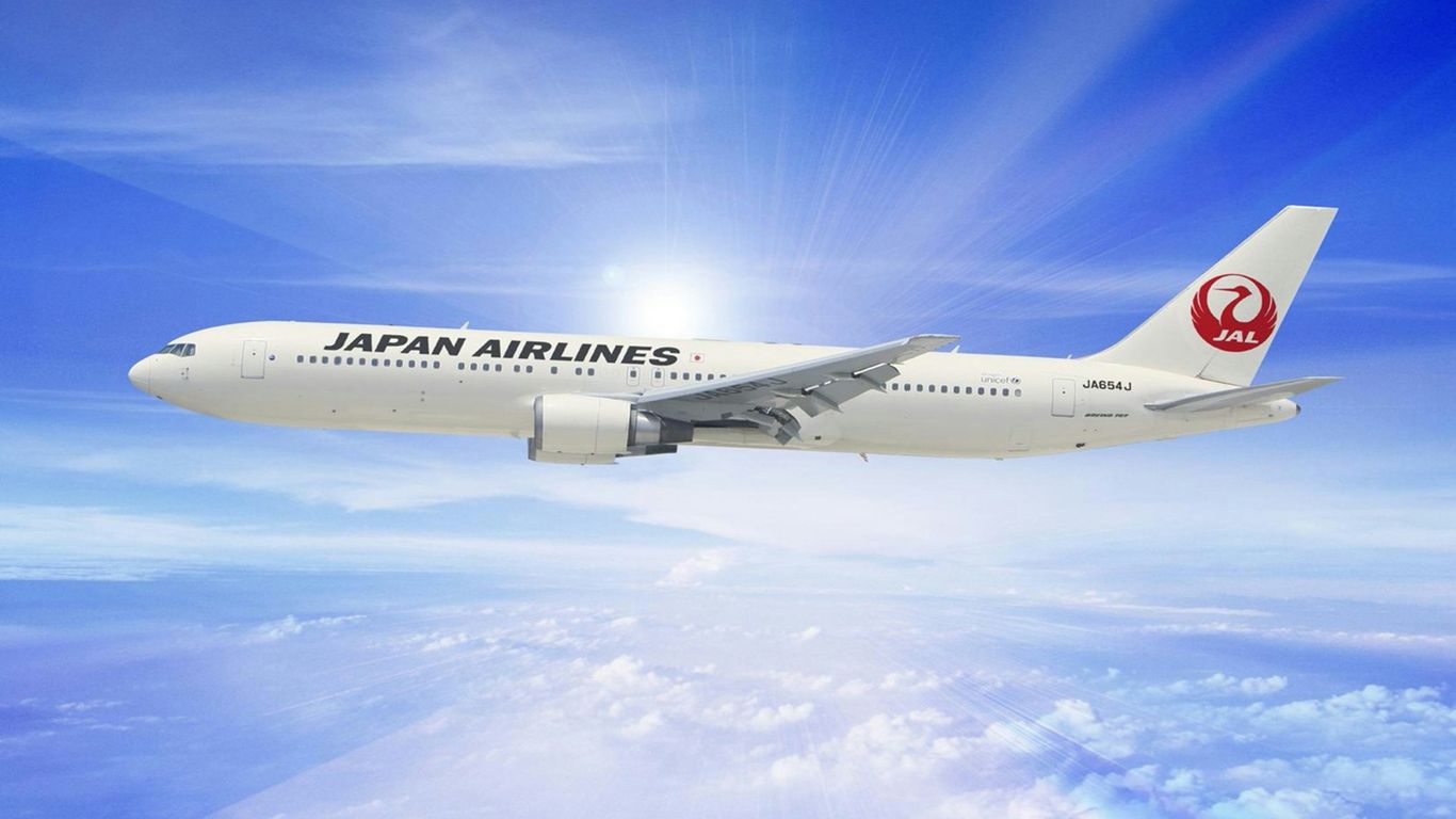 Hakodate-Onuma Prince Hotel