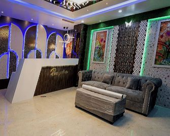 Hotel Holiday Saharsa - Madhepura - Lobby