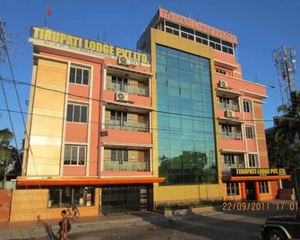 OYO 16064 Hotel Tirupati - Siliguri - Budova