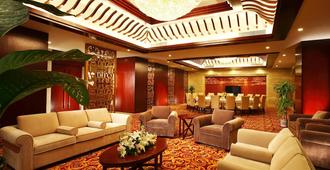 Tianjin Saixiang Hotel - Τιαντζίν - Σαλόνι