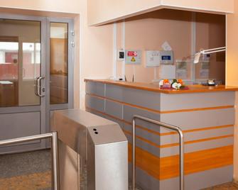 Karelrepostrebsoyuz Hostel - Petrozavodsk - Front desk