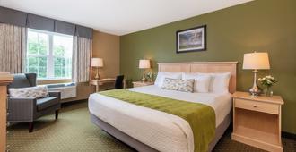 Acadia Inn - Bar Harbor - Phòng ngủ