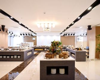 Ramada by Wyndham Yongin - Yongin - Restaurant