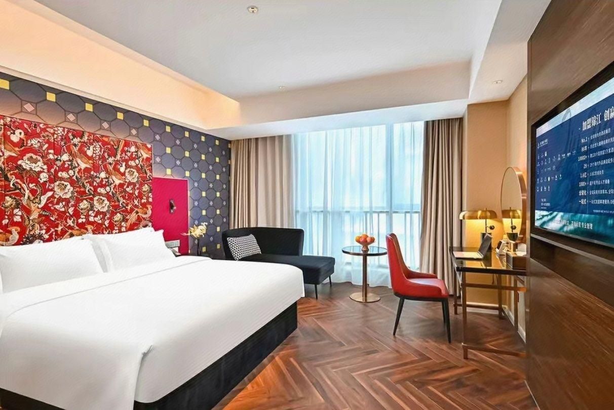 Metropolo Hotel Jinjiang Wudian Wanda Plaza - Quanzhou - Habitación
