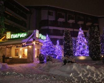 Hotel Pirin - Bansko - Building