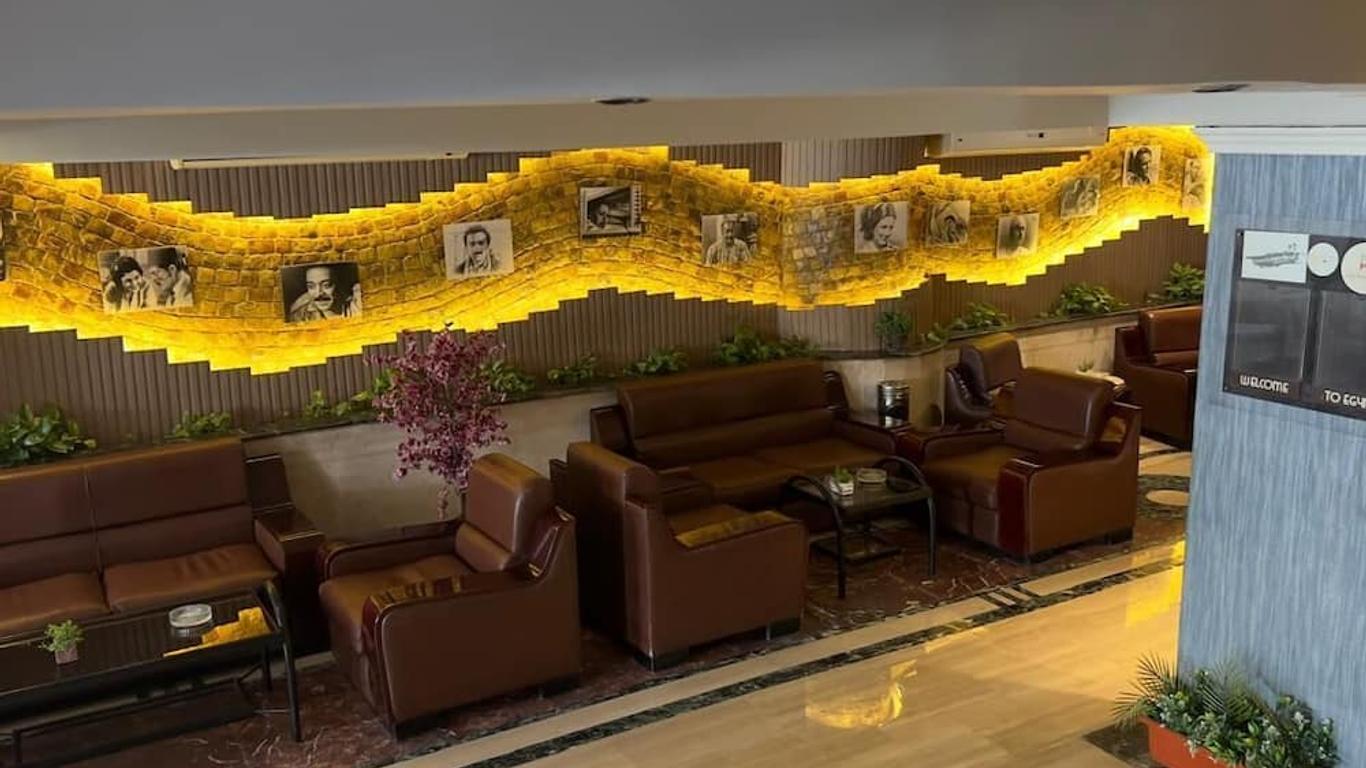 فندق هافانا القاهرة