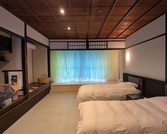 A space for relaxation and gathering along the old / Otsu Shiga - Otsu - Sypialnia