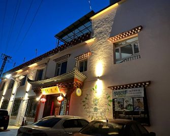 Shangri-La Baita International Youth Hostel - Diqing - Building