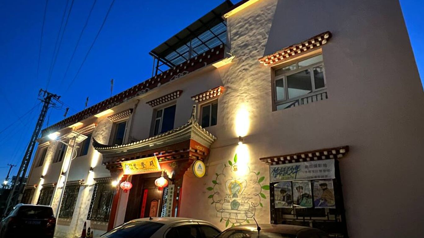 Shangri-La Baita International Youth Hostel