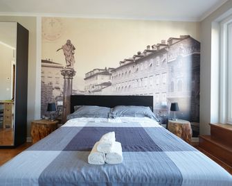 Garibaldino Rooms - Trieste - Yatak Odası