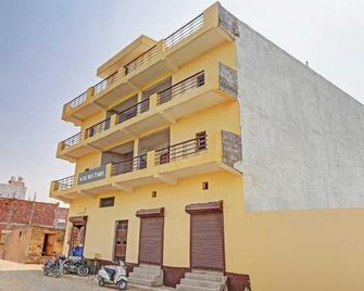 Hotel O Vats Tower - Narela - Building