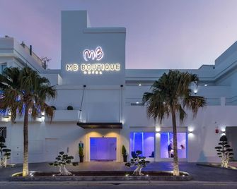 Mb Boutique Hotel - Adults Recommended - Nerja - Building