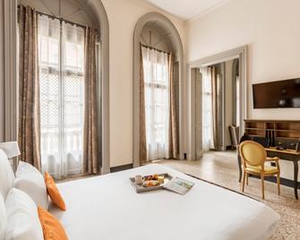 أبارتسيتي كوليكشن نيميس أرينز - نيم - غرفة نوم