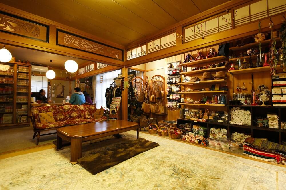 Ryokan Kutsuroginoya Yuu