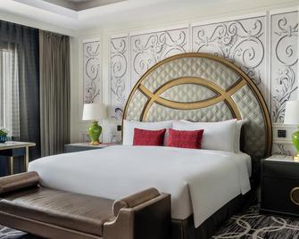 The Karl Lagerfeld - Zhuhai - Habitación