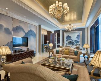 Wanda Realm Shangrao - Shangrao - Lounge