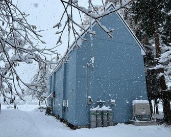 Dear Hostel Hakuba - האקובה - לובי