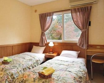 Pension Flying Jeep - Minamiaso - Bedroom