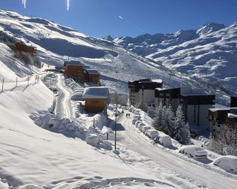 Les Menuires Apartment, 2 Rooms, 4/5 People - Les Belleville - Prestation de l’hébergement