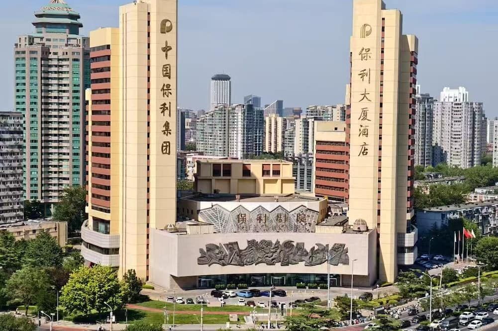 Beijing Poly Plaza Hotel