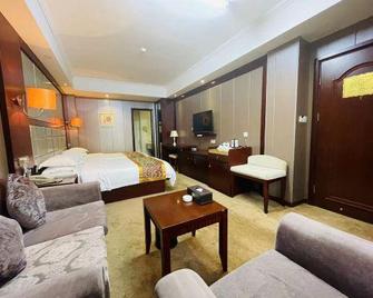 Anqing International Hotel - Anqing - Chambre
