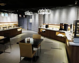 Audi Garden Business Hotel - Taoyuan City - Buffet
