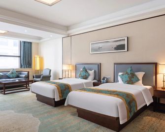 Guangzhou Seaman Club - Guangzhou