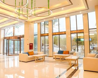 Greentree Inn Guangyuan Wanda Plaza - Guangyuan - Lobby