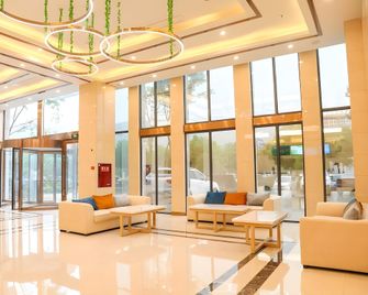 Greentree Inn Guangyuan Wanda Plaza - Guangyuan - Lobby