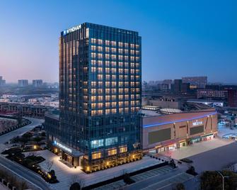 Wyndham Changzhou Xinbei - Changzhou - Building