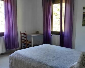 L'Amagatall de Cal Tonedor - Vallgorguina - Habitación