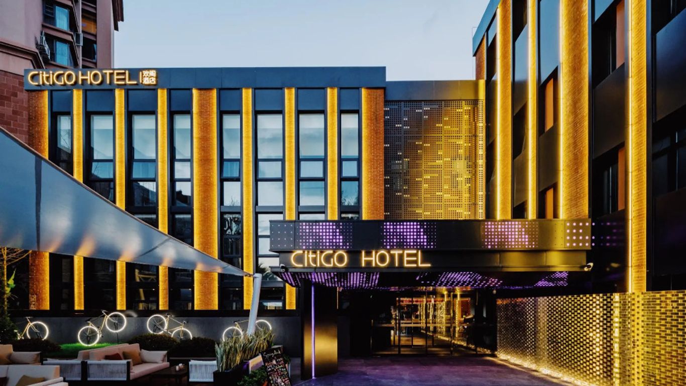 Citigo Hotel Cuihu Kunming