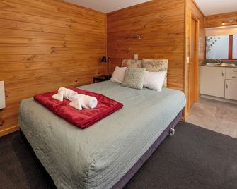 Nelson City Top 10 Holiday Park - Nelson