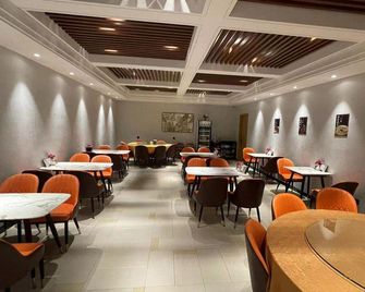 Harbin Bingcheng Shuixinhui Bathing Center - Harbin - Restaurant