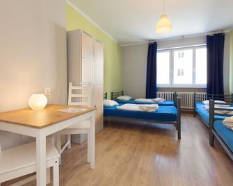 Patio Hostel - ברטיסלבה - חדר שינה