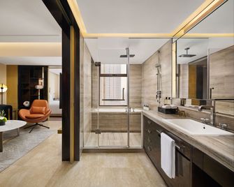 Vignette Collection The One Shanghai Downtown by IHG - Shangai